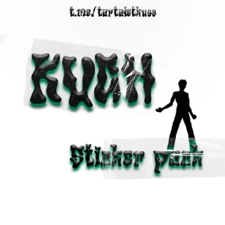 📍 emoji Больше стиков тут: @stikery4 Telegram sticker 1 of 50