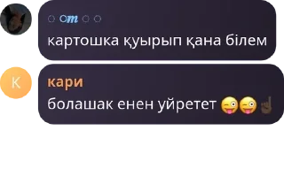 😜 emoji 🔖топы pack by @QuotLyBot Telegram sticker 23 of 111
