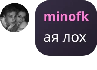 🦸‍♀️ emoji 🔖топы pack by @QuotLyBot Telegram sticker 23 of 116