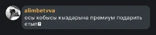 🌟 emoji 🔖топы pack by @QuotLyBot Telegram sticker 20 of 111