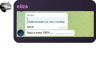 🎾 emoji 🔖топы pack by @QuotLyBot Telegram sticker 20 of 120