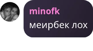 9️⃣ emoji 🔖топы pack by @QuotLyBot Telegram sticker 10 of 116