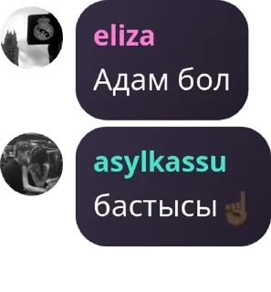 ☝ emoji 🔖топы pack by @QuotLyBot Telegram sticker 10 of 120