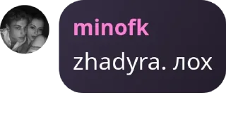 👨‍🤝‍👨 emoji 🔖топы pack by @QuotLyBot Telegram sticker 19 of 116