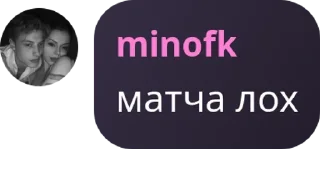 ✴️ emoji 🔖топы pack by @QuotLyBot Telegram sticker 22 of 116