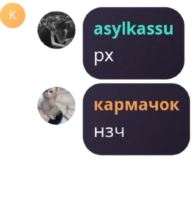 🎦 emoji 🔖топы pack by @QuotLyBot Telegram sticker 11 of 120