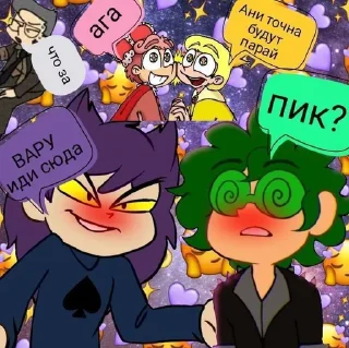 😜 emoji Стикеры @stickrubot @textmeru_bot Telegram sticker 12 of 43