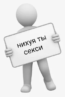 😏 emoji желтый хуй,и еще какие то Telegram sticker 3 of 104
