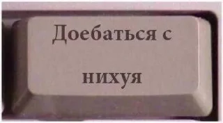 👍 emoji желтый хуй,и еще какие то Telegram sticker 8 of 104
