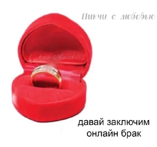 🌟 emoji хуй Telegram sticker 18 of 83