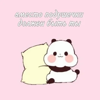 🌟 emoji хуй Telegram sticker 7 of 83