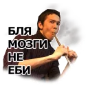 Sticker from ALMATY ANON