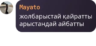 ✊ emoji 🇰🇿 𝐄𝐯𝐞𝐥𝐞𝐧 𝐌𝐚𝐟𝐢𝐚 � pack by @QuotLyBot Telegram sticker 5 of 117