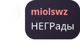 🔁 emoji 🇰🇿 𝐄𝐯𝐞𝐥𝐞𝐧 𝐌𝐚𝐟𝐢𝐚 � pack by @QuotLyBot Telegram sticker 23 of 117