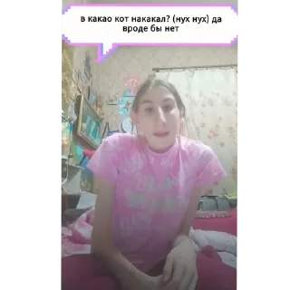 ✋ emoji Мы любим Likee Telegram sticker 21 of 48
