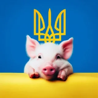 🇺🇦 emoji 🍄Грибы 🍄⚡⚡ Telegram sticker 16 of 19