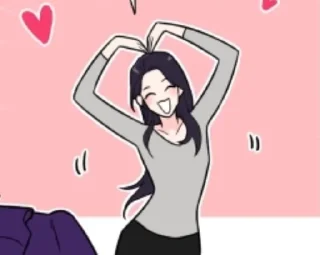 🌟 emoji Стикеры от Лили Telegram sticker 19 of 30