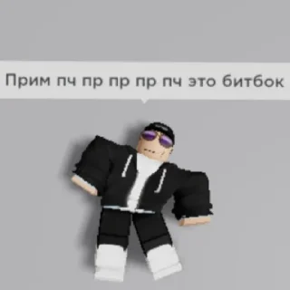 😄 emoji Стрэндж Кругосвет Telegram sticker 4 of 34
