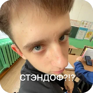 🫥 emoji Доооо Telegram sticker 17 of 83