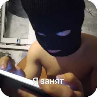 🫥 emoji Доооо Telegram sticker 22 of 83