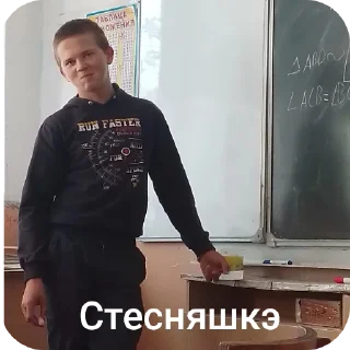 Sticker from Доооо