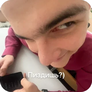 🫥 emoji Доооо Telegram sticker 15 of 83