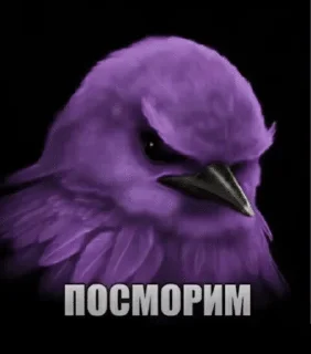 🌟 emoji вряд-ли Telegram sticker 13 of 27