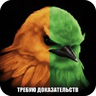 🐦 emoji вряд-ли Telegram sticker 15 of 27
