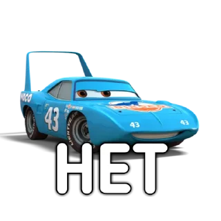 👎 emoji Тачки Telegram sticker 17 of 31