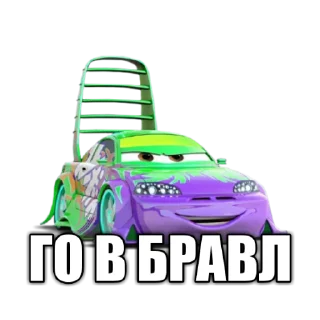 😊 emoji Тачки Telegram sticker 12 of 31