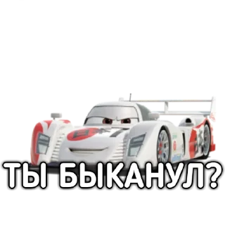 ❓ emoji Тачки Telegram sticker 21 of 31