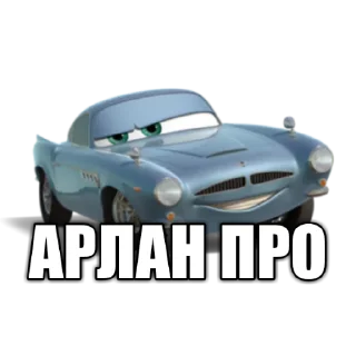 Sticker from Тачки