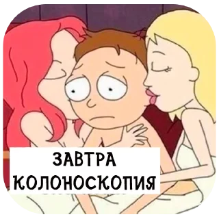 👍 emoji Bab Olya Telegram sticker 11 of 18