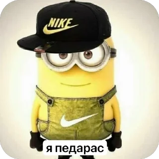 Sticker from ракетка томаева