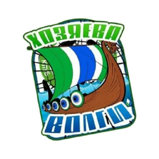 🇸🇱 emoji Крылья Советов | fanKC 🇸🇱 Telegram sticker 10 of 70