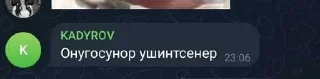 ☺️ emoji Мафия ➡️ @Ctikerubot Telegram sticker 17 of 21