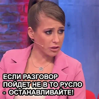 🤯 emoji Больше стиков тут: @stikery4 Telegram sticker 5 of 50