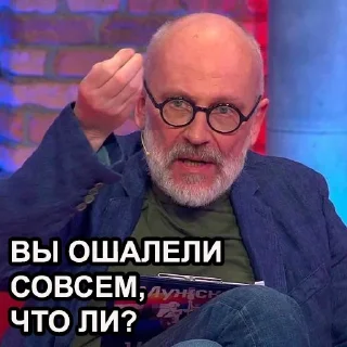 🤬 emoji Больше стиков тут: @stikery4 Telegram sticker 17 of 50