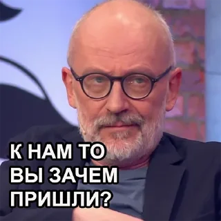 🤨 emoji Больше стиков тут: @stikery4 Telegram sticker 8 of 50