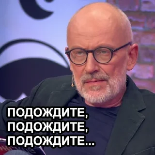 ☝️ emoji Больше стиков тут: @stikery4 Telegram sticker 21 of 50