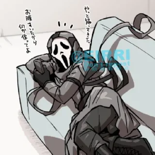 😯 emoji ScreamM ghostface Telegram sticker 9 of 30