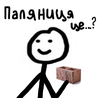 🔪 emoji Доброго вечора ми з України Telegram sticker 6 of 25