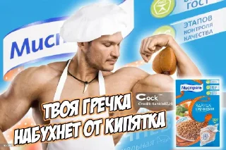 👾 emoji Подвальный орк естр Telegram sticker 8 of 29