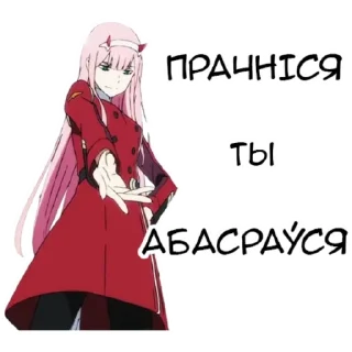 😇 emoji Memova_beta Telegram sticker 13 of 21