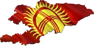 🇰🇬 emoji TURKIC STICERS Telegram sticker 17 of 48