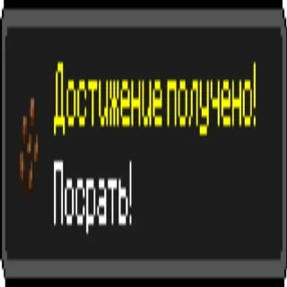 ✊ emoji туыскандар ксго Telegram sticker 11 of 11