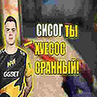 🌸 emoji туыскандар ксго Telegram sticker 6 of 11