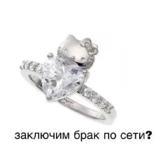 💍 emoji Мемы Долбаёба Telegram sticker 5 of 61
