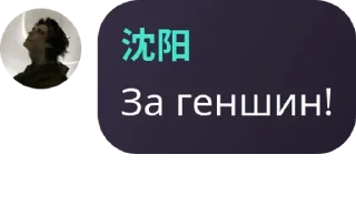 👯‍♀️ emoji Демократы Telegram sticker 8 of 120