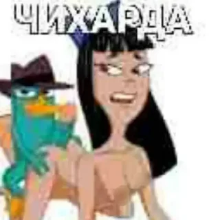 😭 emoji Кинн @Myawkaa_murr ➡️ @Ctikerubot Telegram sticker 7 of 64